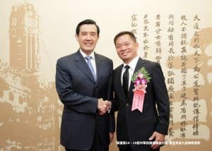 關於耕建築 27 1.第19屆金石獎 總統馬英九接見