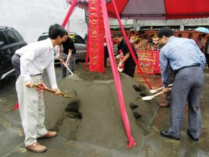 關於耕建築 30 200807信義璞緻開工 1
