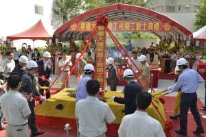 關於耕建築 26 20130715耕曦大樓開工動土典禮