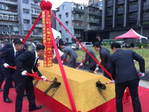 V2 關於耕建築 27 20171111勤耕延吉案開工動土