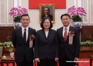 關於耕建築 22 3.創業楷模與總統合影201711