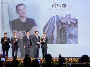 關於耕建築 21 5.董事長榮獲《中華民國第40屆創業楷模》2
