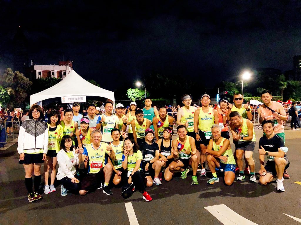 ▍ 耕建築 / 台北起跑-長榮半程馬拉松 1 耕跑團-長榮半程馬拉松