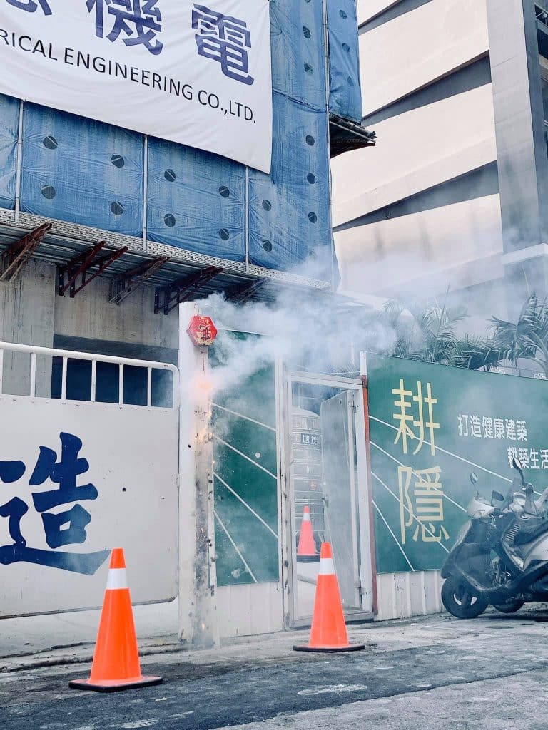 ▍耕建築都市更新案/天母耕隱新建大樓上樑Ⅱ 6 513 3