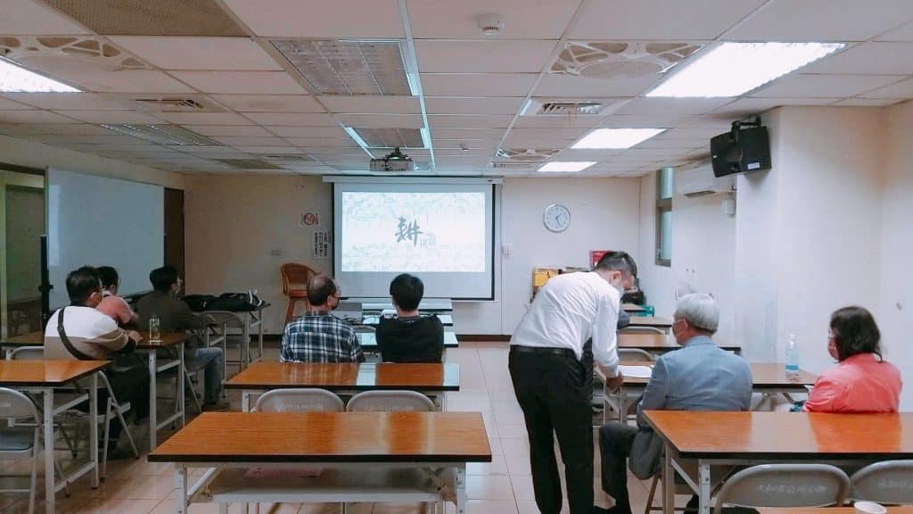 ▍耕建築一步一腳印 /20201031住戶說明會 1 20201031耕建築住戶說明會