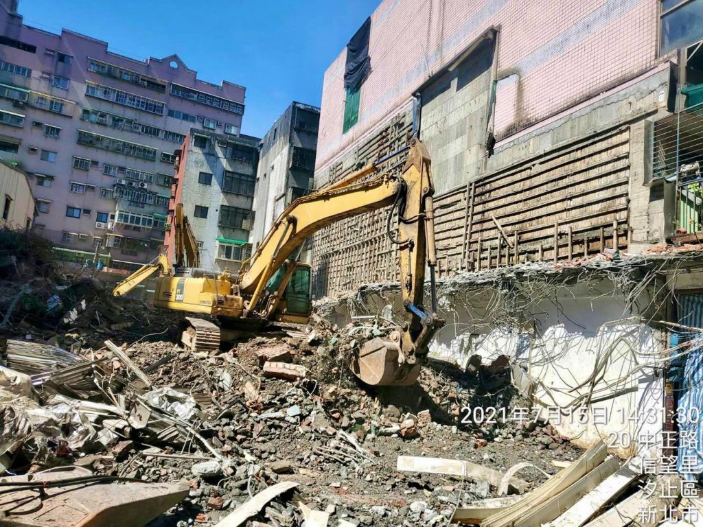 ▍ 汐止危老案拆屋全紀錄202107 4 217622631 1743304182528717 7275248535999047848 n
