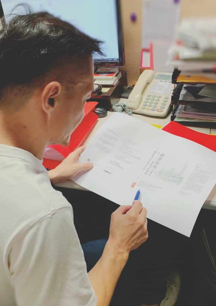 ▍耕建築 / 迎來第15個年頭 1 耕建築 / 迎來第15個年頭