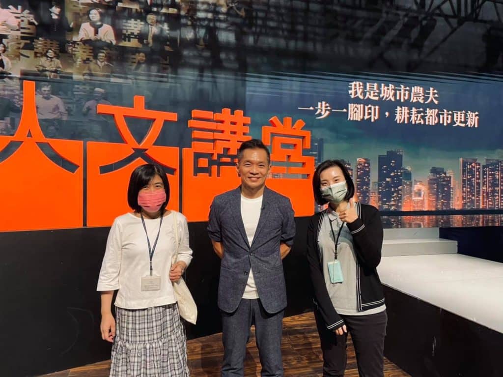 ▍耕建築 / 20210925鐵人董事長工作側錄 4 耕薪建設/ 20210925鐵人董事長工作側錄