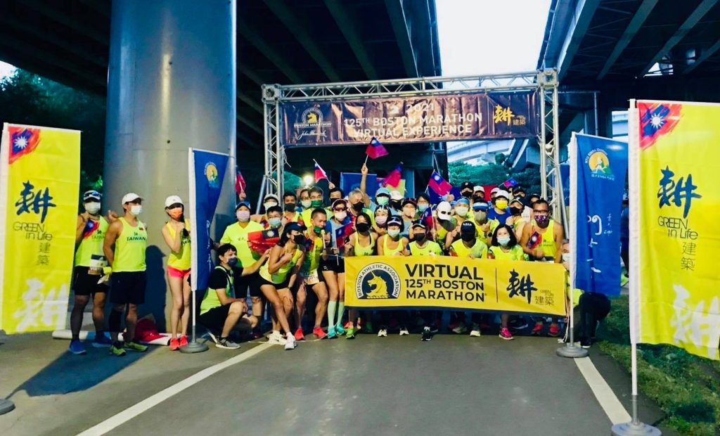 ▍耕建築 / 屬於台灣的波士頓馬拉松 1 耕建築 / 屬於台灣的波士頓馬拉松