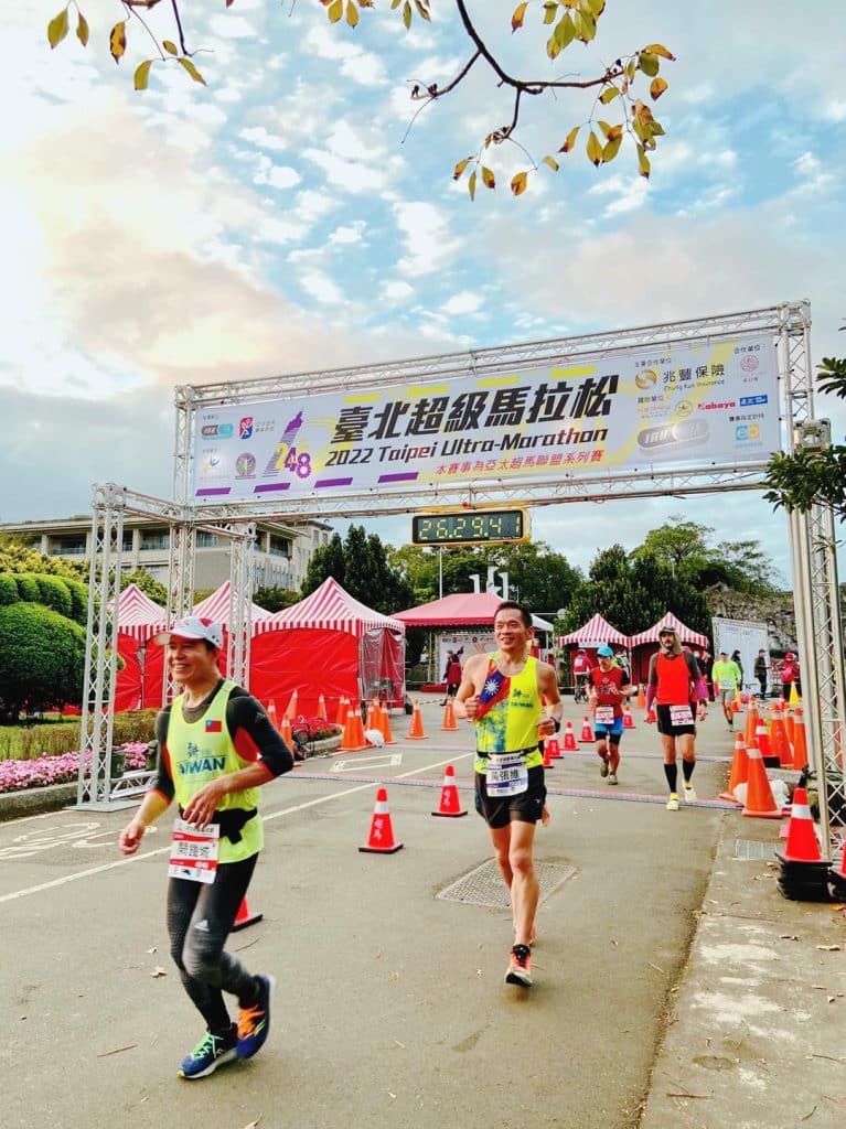 ▍耕跑團-台北超級馬拉松賽事紀錄 2 273765560 1894341167425017 7063175013127995340 n