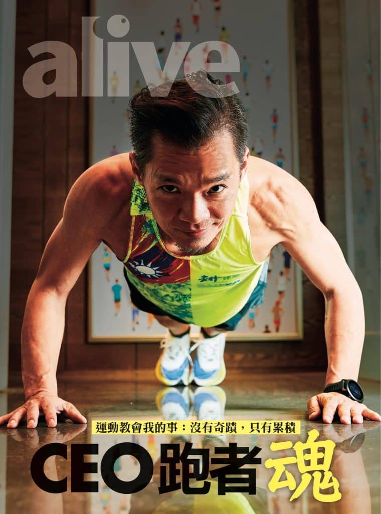▍耕建築|商業周刊專訪紀錄 1 274048747 1896483343877466 1926503111046428134 n