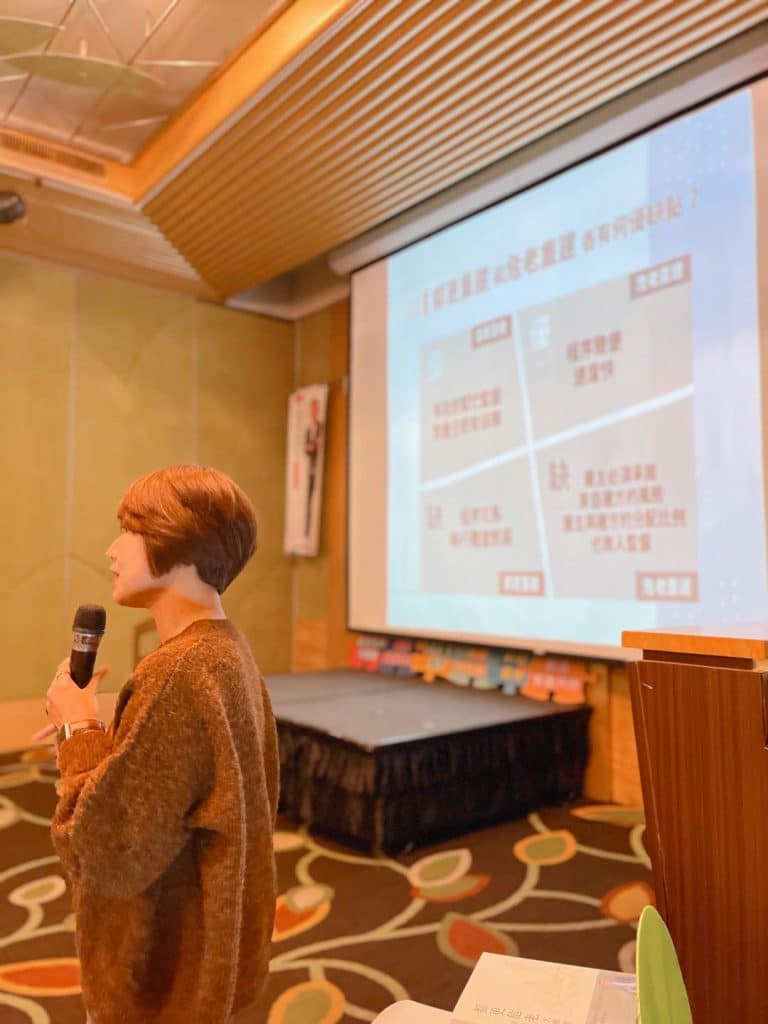 ▍20220219老屋重建會議紀實 3 274472482 1899245036934630 160037351460499360 n