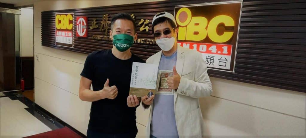都更危老大解密,邁向9刷!感謝各方媒體一路的支持! 6 278207543 1936352166557250 3624683226817186855 n