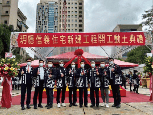 關於耕建築 7 資產 2@3x wi32