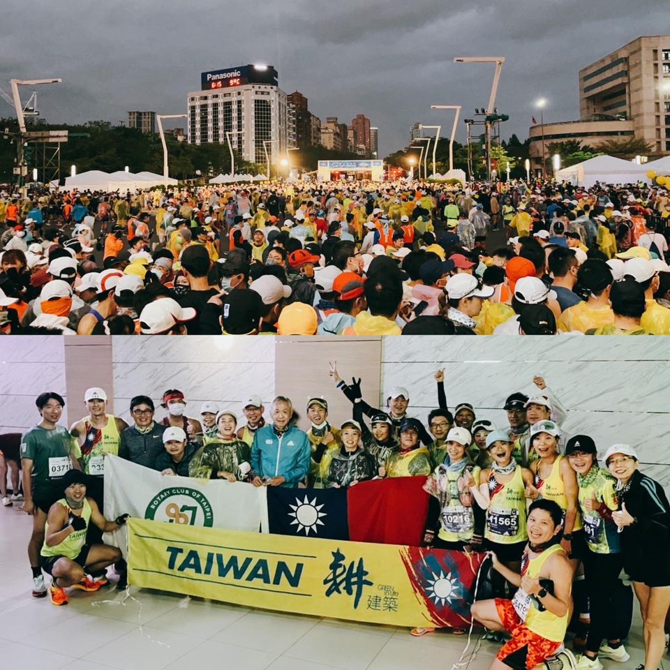 2022臺北馬拉松|耕建築團隊,同仁們踴躍參加共襄盛舉! 1 320325347 1206573043598713 6171992396177117783 n