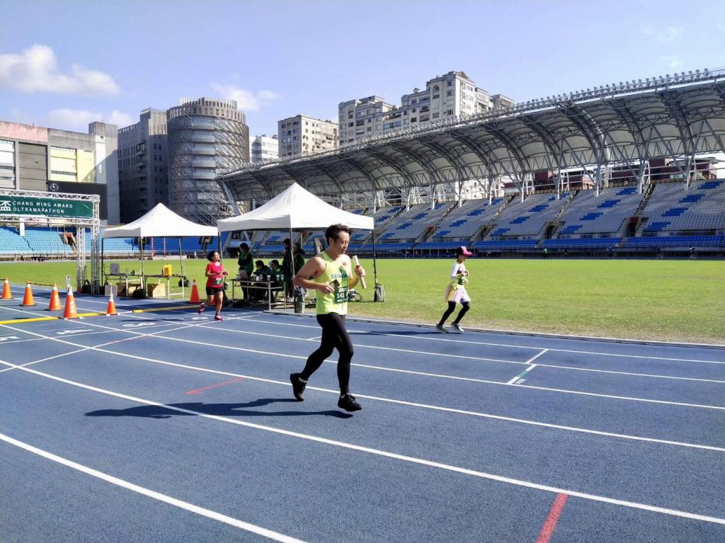 耕跑團|2023台北長跑扶輪社「長明賞超馬盃」賽事紀錄 4 328284430 1254877885454078 7882007147343855188 n