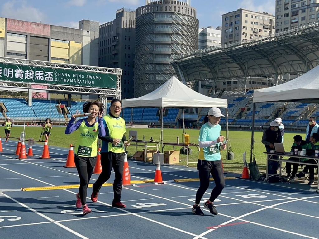 耕跑團|2023台北長跑扶輪社「長明賞超馬盃」賽事紀錄 6 328304330 3476661552654190 2978778256530590137 n