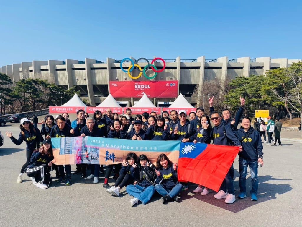 耕建築|2023首爾馬拉松紀錄 6 336379052 1618612901921857 60742952978502783 n