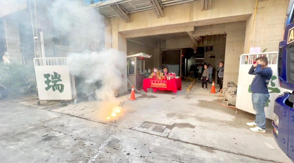 耕建築|耕蘊 上樑記錄 2 416241807 864349259030524 6771505037256164189 n