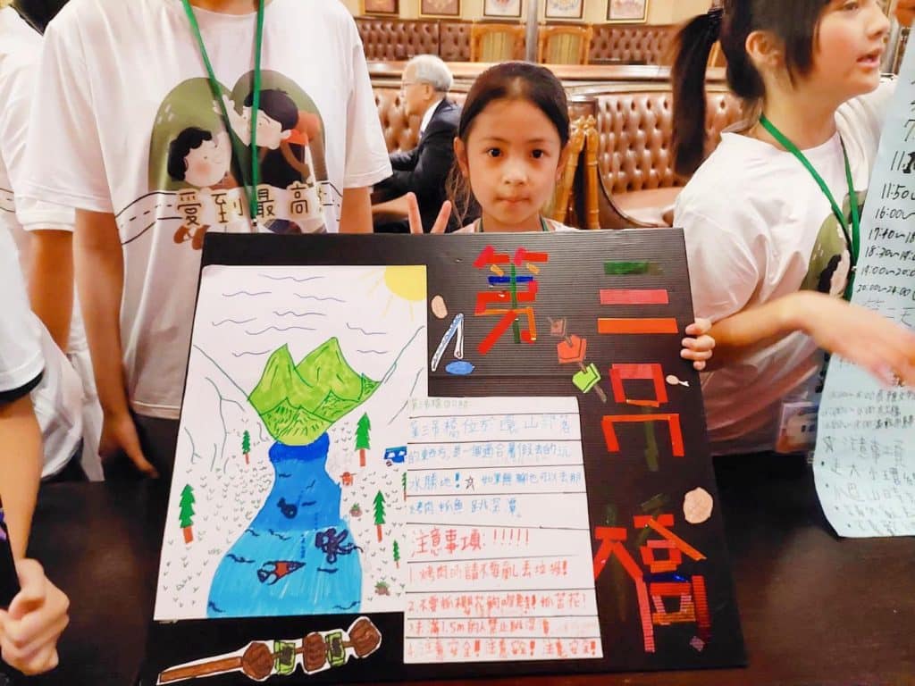 ▌耕建築|耕跑團 公益路跑,愛到最高點3886,讓愛蔓延 送愛偏鄉成果發表 5 450381978 995625809236201 3406211905567928294 n