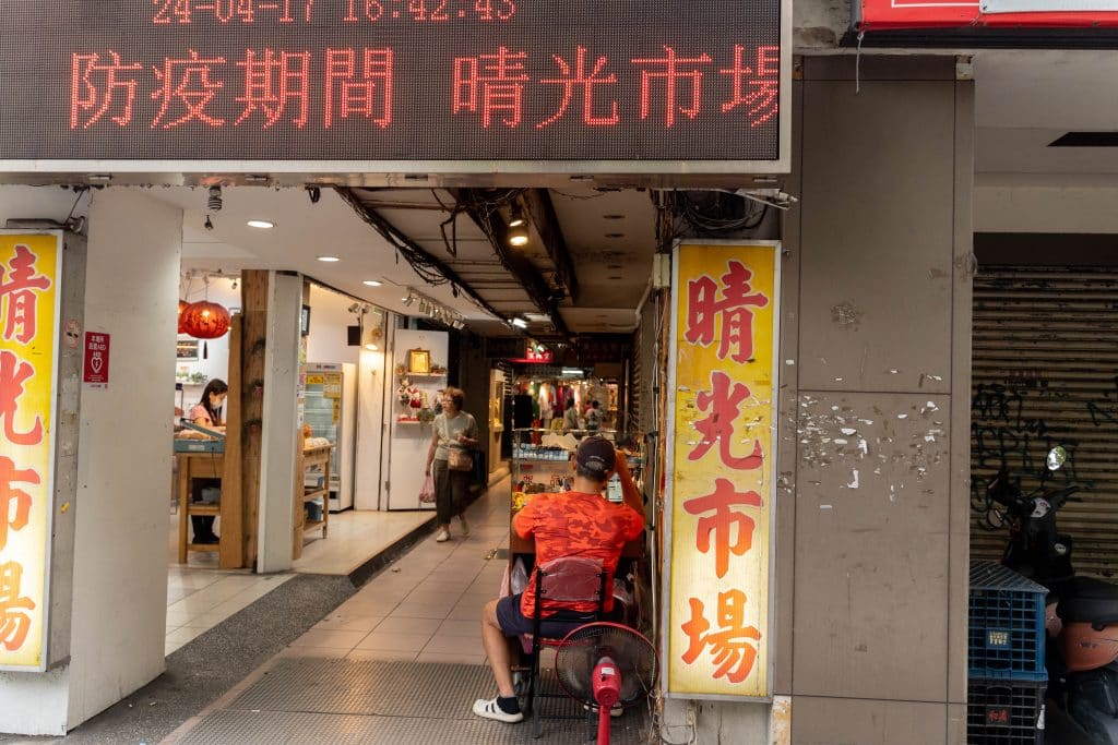 台北都更宅-耕青禾,中山北買房首選,黃金地段全新標竿 4 DSC06426