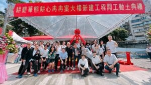 V2 關於耕建築 5 選IMG 5266