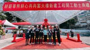V2 關於耕建築 4 選IMG 5272