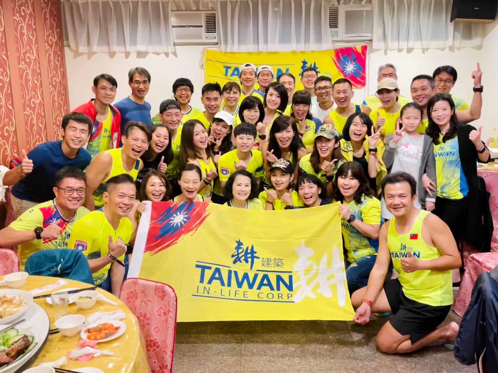 ▌耕建築｜台東CT鐵人三項國際賽