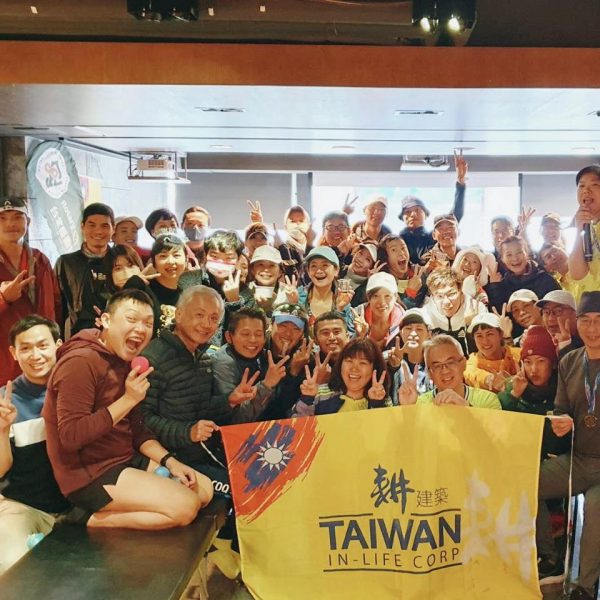 2022臺北馬拉松